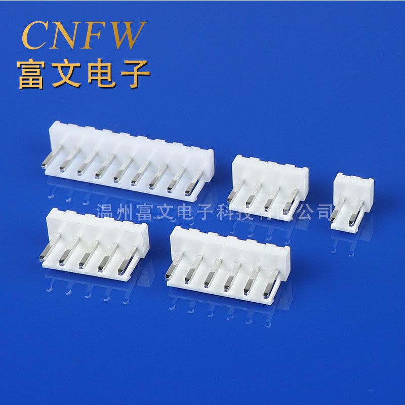 VH3.96連接器VH-4P直針針座 3.96mm間距帶扣連接器