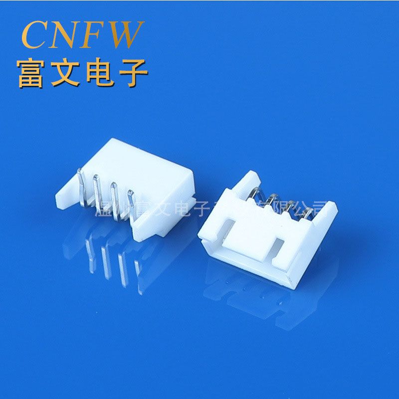 XH2.5MM 彎針帶定位 白色針座?