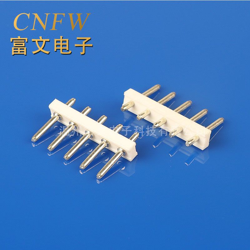 灰色7.5間距TJC2-3P連接器