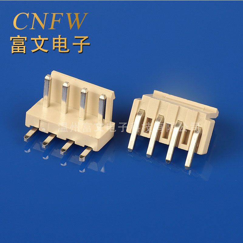 VH3.96MM間距針座4位孔座VH-4A直針座彎針高溫高彎VH-4P接插件