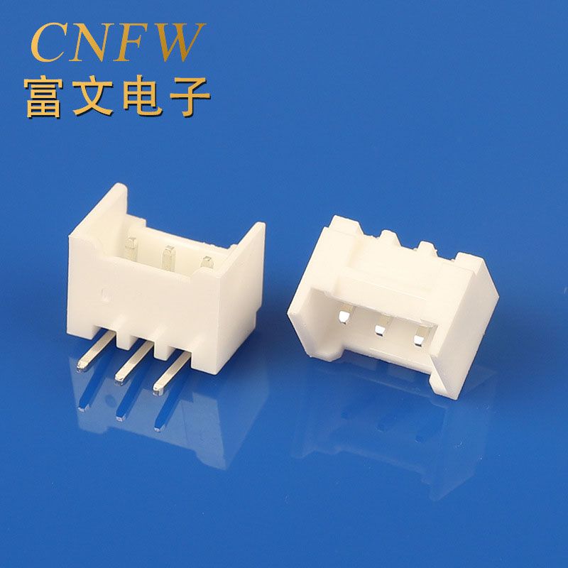 XHS-3P彎針連接器2.54mm間距彎針帶扣連接器接插件帶鎖扣XHS針座