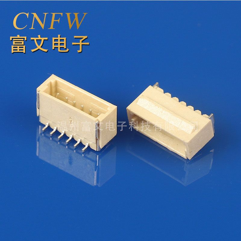 1.0mm間距立貼 SH1.0帶鎖貼片座子連接器