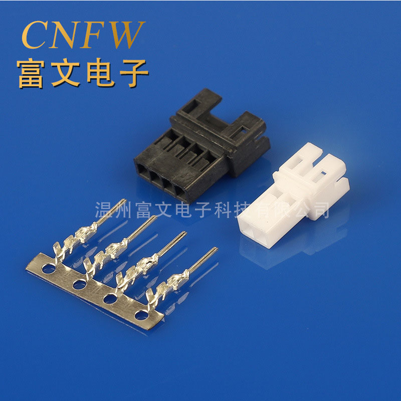 1.25超薄膠殼連接器 6孔 51146膠殼連接器