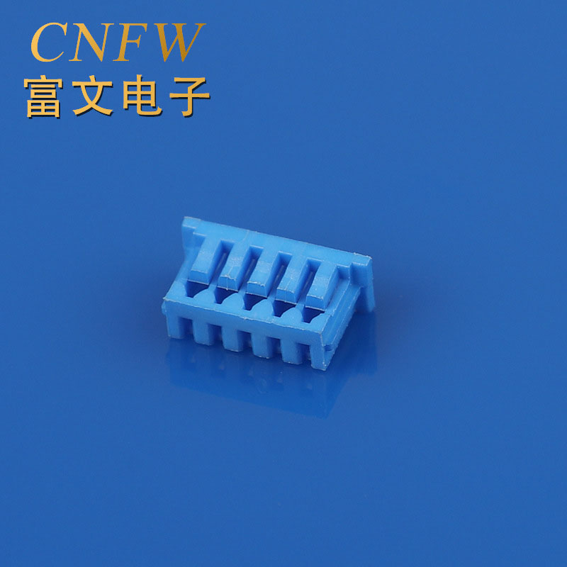 LED連接器 2P膠殼 LED-2Y喇叭口膠殼