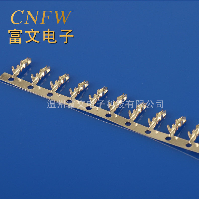 PH2.0端子 HY2.0端子 PHB2.0簧片接線端子?