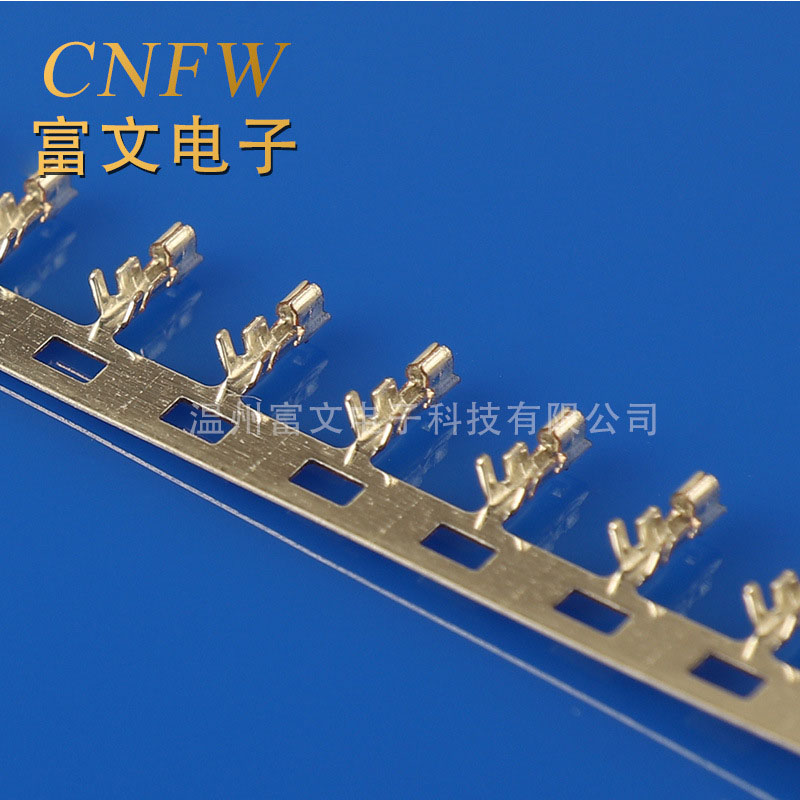 ZH1.5接線端子冷壓頭 間距1.5MM連接器端子